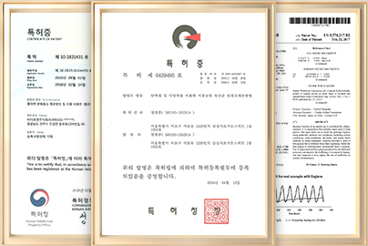 韩国专利技术